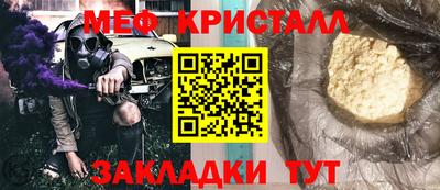 ешки Среднеуральск