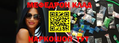 mdma Старая Купавна