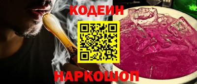 ешки Среднеуральск