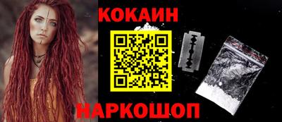ешки Среднеуральск