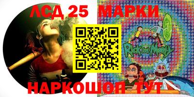 mdma Старая Купавна