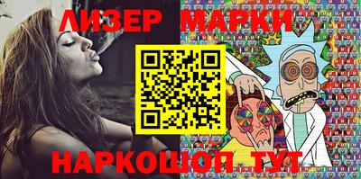 кокаин колумбия Ставрополь