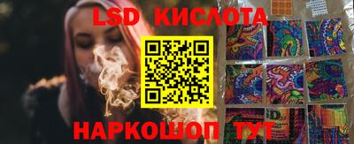 mdma Старая Купавна