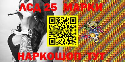 mdma Старая Купавна
