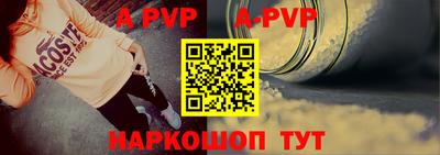 кокаин колумбия Ставрополь