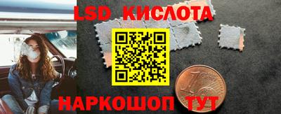 ешки Среднеуральск