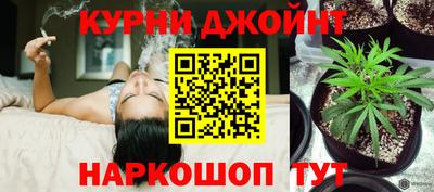 кокаин колумбия Ставрополь