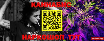 кокаин колумбия Ставрополь