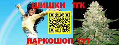 mdma Старая Купавна