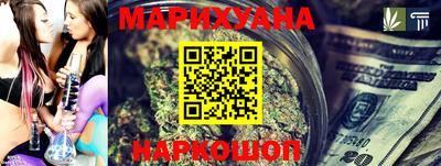 mdma Старая Купавна