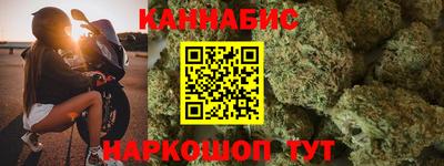 mdma Старая Купавна
