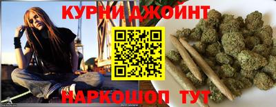 mdma Старая Купавна