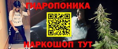 кокаин колумбия Ставрополь