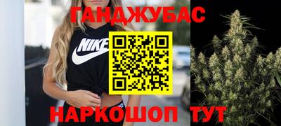 кокаин колумбия Ставрополь
