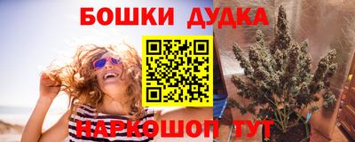 кокаин колумбия Ставрополь