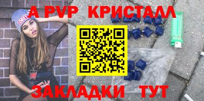 ешки Среднеуральск
