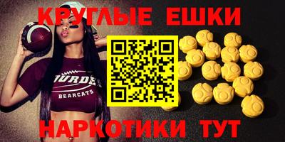 кокаин колумбия Ставрополь