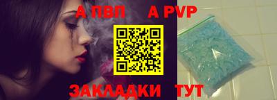 ешки Среднеуральск