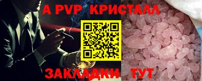 ешки Среднеуральск