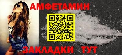 ешки Среднеуральск