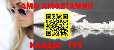 ешки Среднеуральск