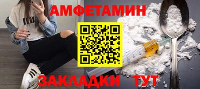 ешки Среднеуральск