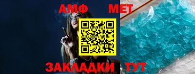 ешки Среднеуральск