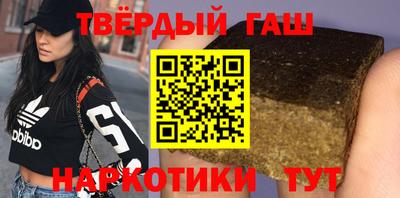 mdma Старая Купавна