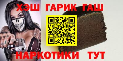 mdma Старая Купавна