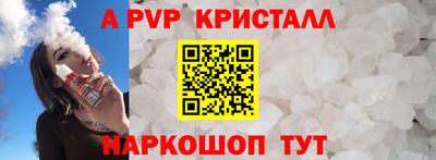 ешки Среднеуральск