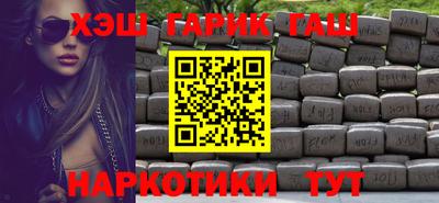 кокаин колумбия Ставрополь