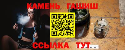 mdma Старая Купавна