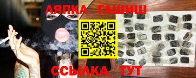 кокаин колумбия Ставрополь