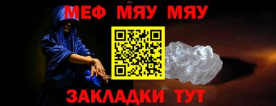 ешки Среднеуральск