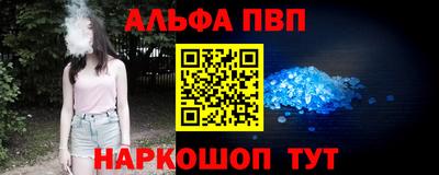 ешки Среднеуральск