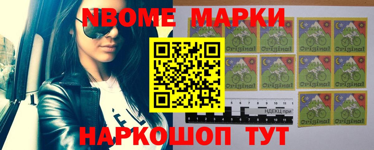 ЛСД экстази ecstasy  Вход с VPN  Новозыбков  Лсд 25 экстази кислота 